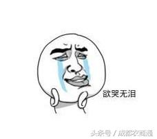 一招教你揭秘骗术,国内的各种常见骗术盘点