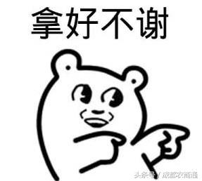 一招教你揭秘骗术,国内的各种常见骗术盘点