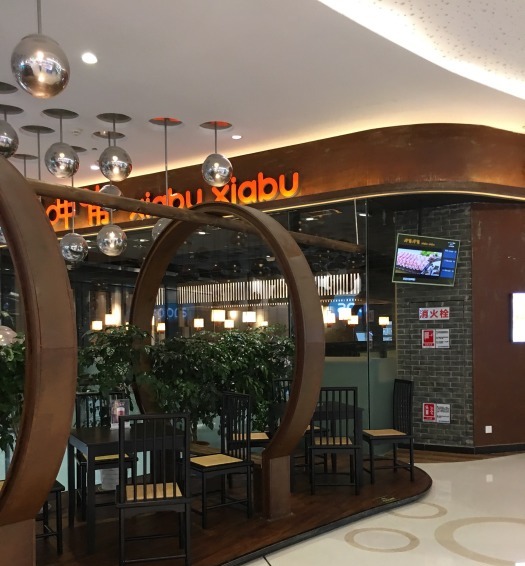 中秋国庆开店生意,中秋国庆假期营销技巧