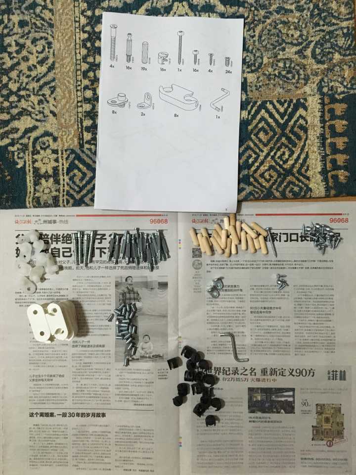 厉害辣我的姐！这是一个关于1000元改变出租屋的苦逼故事！