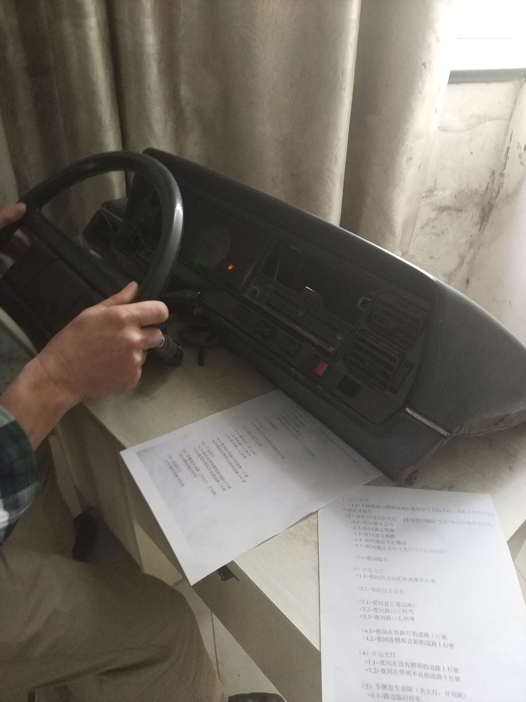 科三灯光不过？那是因为你没有看这个！