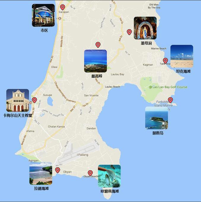 去塞班旅行自由行攻略,来塞班旅游怎么样