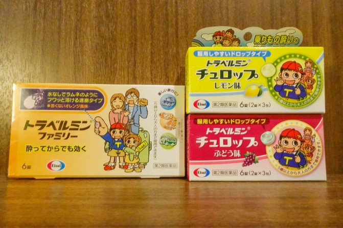 日本的神户牛肉,日本大阪环球影城奈良的鹿