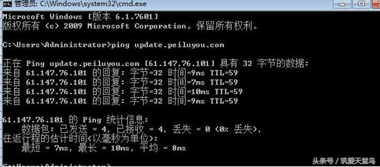 迅雷赚钱宝二代pro设置,迅雷赚钱宝3代pro