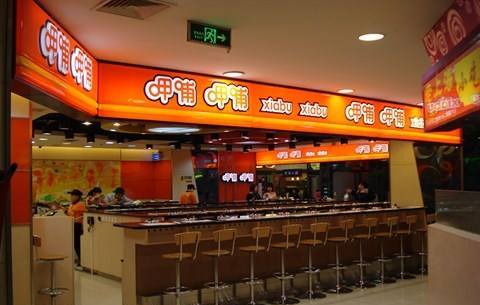 中秋国庆开店生意,中秋国庆假期营销技巧