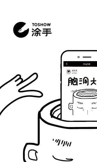 有哪些小众而实用的手机app,高颜值交友软件app