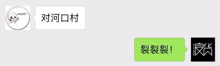 青春旅社王源景甜去医院视频,青春旅社赵英俊王源景甜