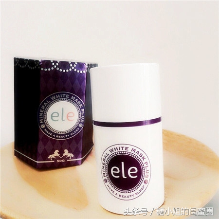 什么护肤品没有激素还能治肤色黄,最新的网红护肤品推荐