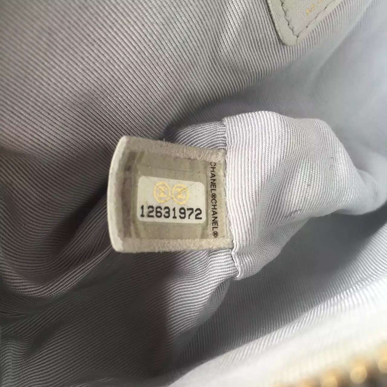 chanel包包鉴定真假,chanel包包鉴定机构