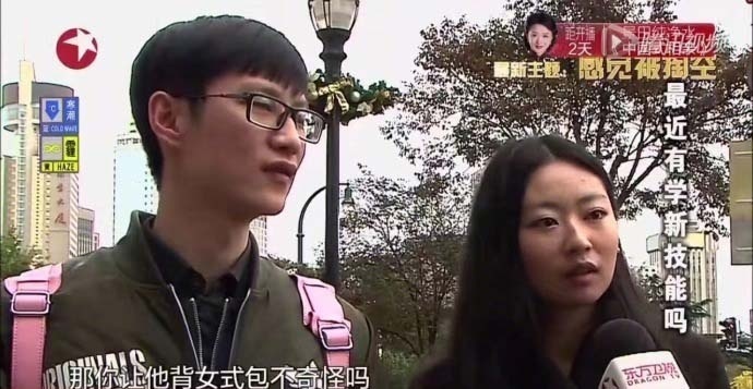 这个村一条秋裤卖全国闯出振兴路,厉害这个村凭一条虾走上了致富路