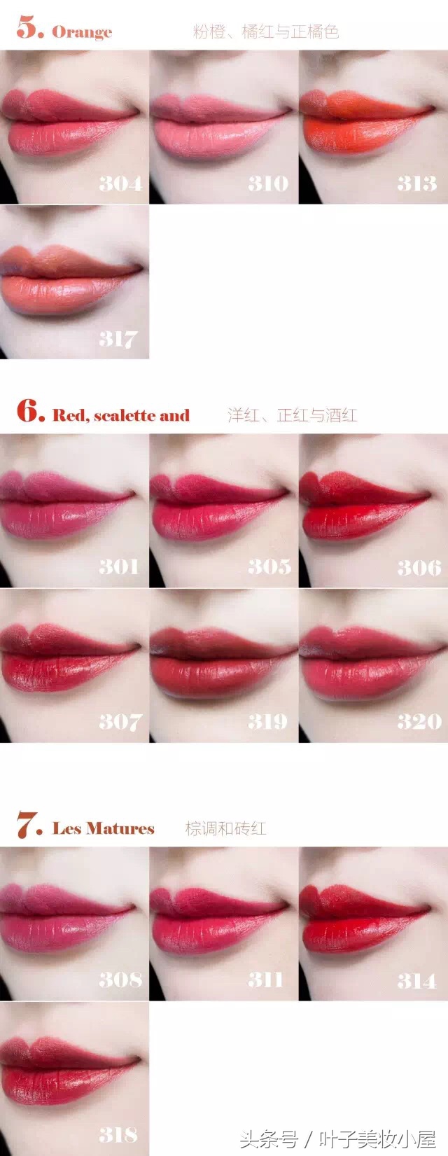 纪梵希小羊皮真的是羊皮做的,纪梵希小羊皮真假