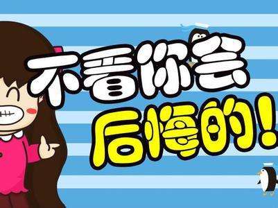 公务员统计年报常见问题,国家公务员考试考哪些问题