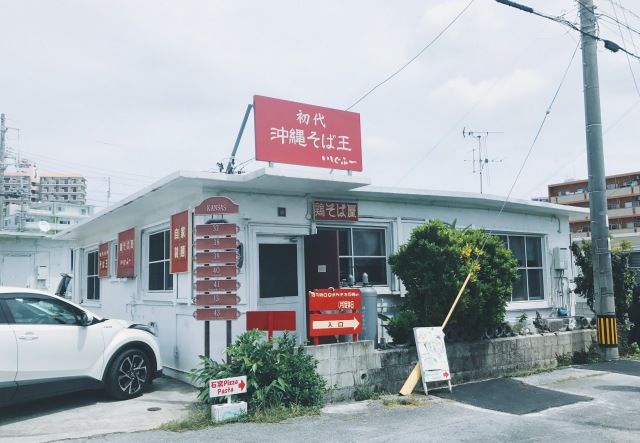 朱元璋黑猪肉,你在这里可以吃到美味的中餐英文