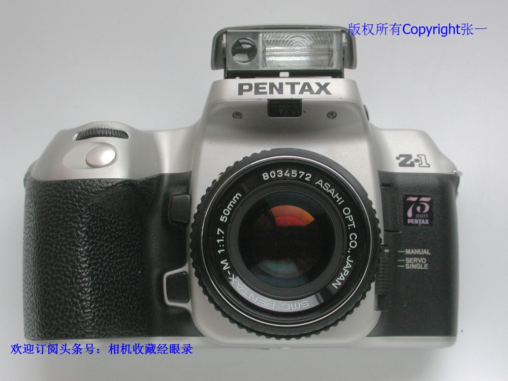 日本宾得75周年纪念版PentaxZ-1单反照相机！