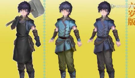 斗罗大陆动画中的唐三图片,斗罗大陆唐三对战比比东预告