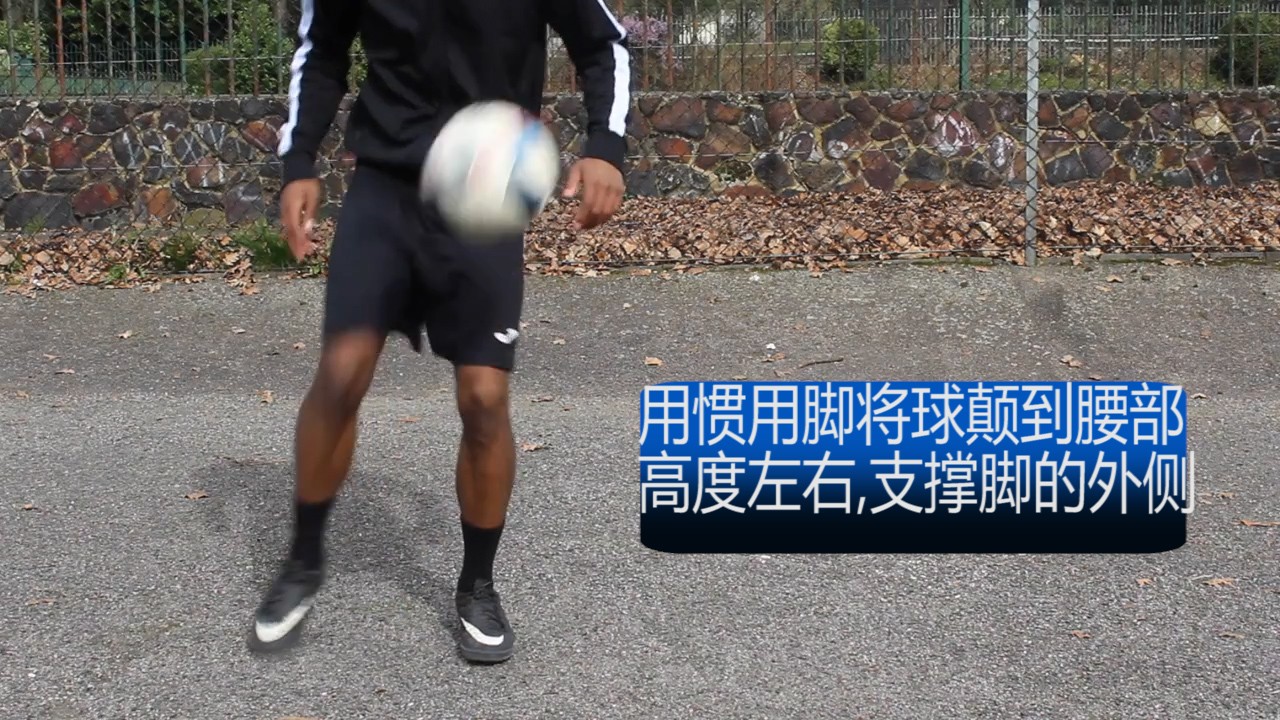 足球砸球怎么练习,足球踩球动作要领口诀