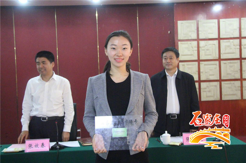 2019年人才绿卡b卡名单,人才绿卡申请条件及申领流程