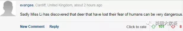 华人伦敦遭鹿攻击酿惨剧，事发地里士满公园警告：务必离鹿50米！