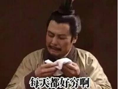 在上海，这才叫贵！看到第二个不得不服！