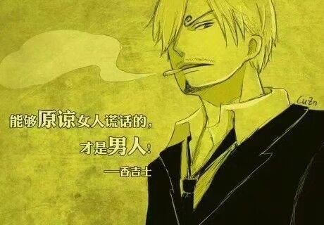 海贼王985对应的漫画,值得纪念的海贼王漫画