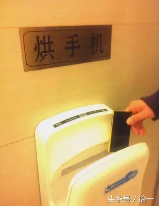 小伙子，听说你咬人不撒嘴，咱俩比比