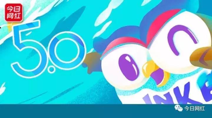 全网年度十大直播平台主播收入,直播销售额突破500万视频