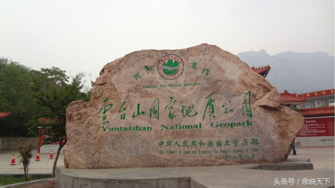 以郑州为中心的河南景点5日游全攻略都在这里了，你还在等什么！