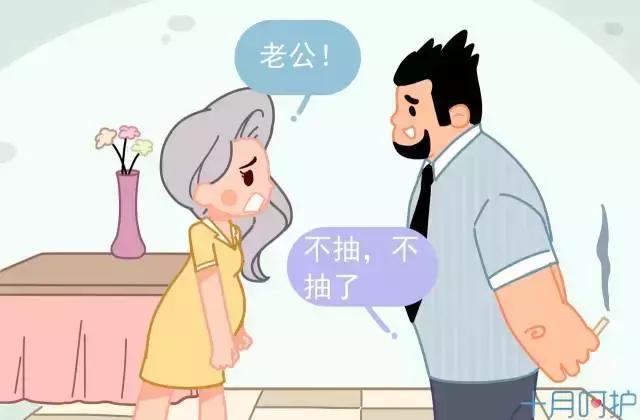 江门月子中心｜孕期腹痛不可轻视，谨慎是胎盘出了问题！