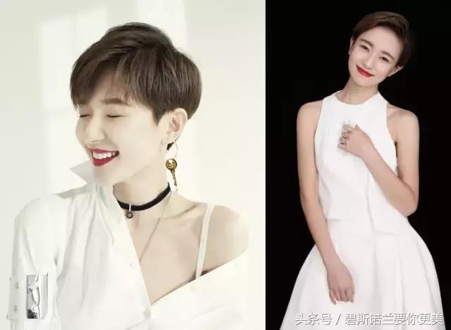 碧斯兰：好看的发型，头顶都有一道弧！