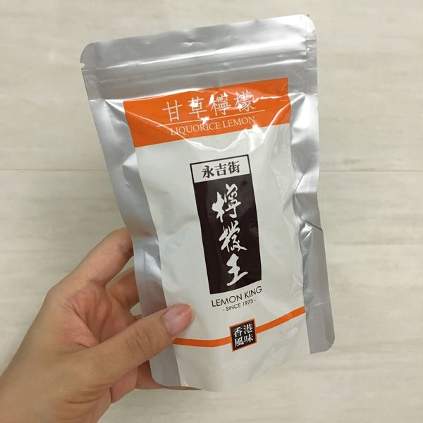 香港伴手礼购物,香港伴手礼视频