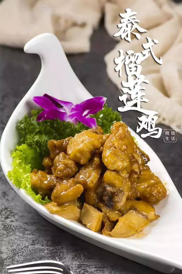 泰国曼谷小吃街攻略,泰国曼谷最便宜小吃