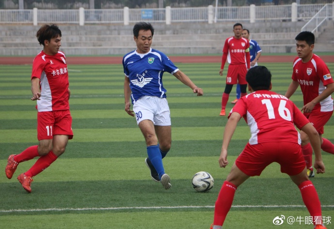 鲁能最新大事,鲁能夺冠背后的努力