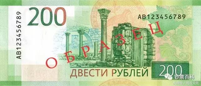 各个国家发行的钞票,世界各国最有意思的钞票