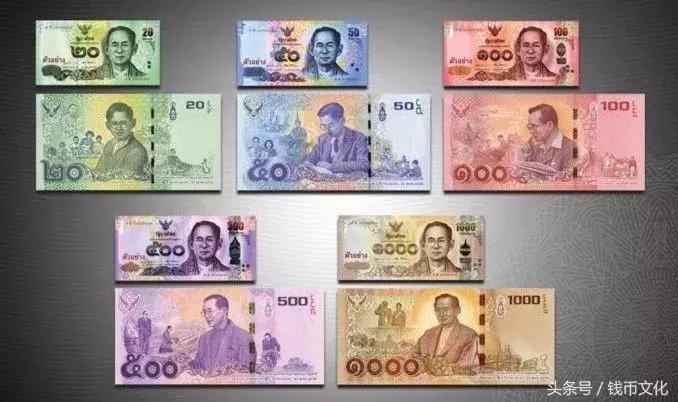 各个国家发行的钞票,世界各国最有意思的钞票