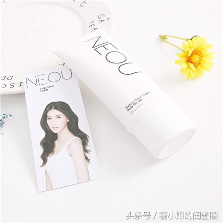 什么护肤品没有激素还能治肤色黄,最新的网红护肤品推荐