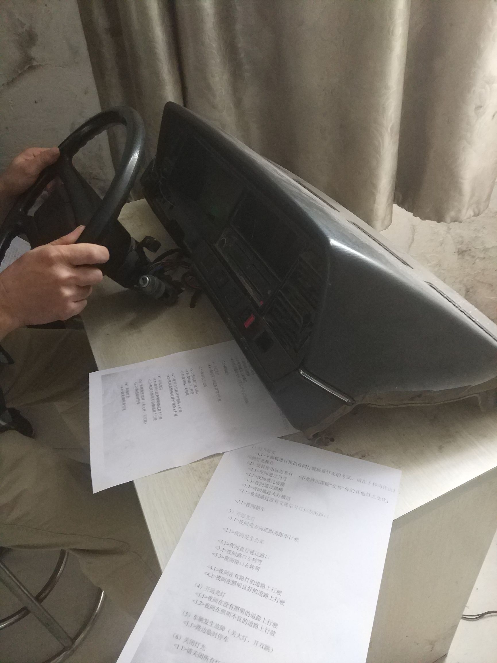 科三灯光不过？那是因为你没有看这个！