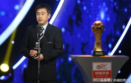 中超赛场争议视频,中超赛场争议判决结果