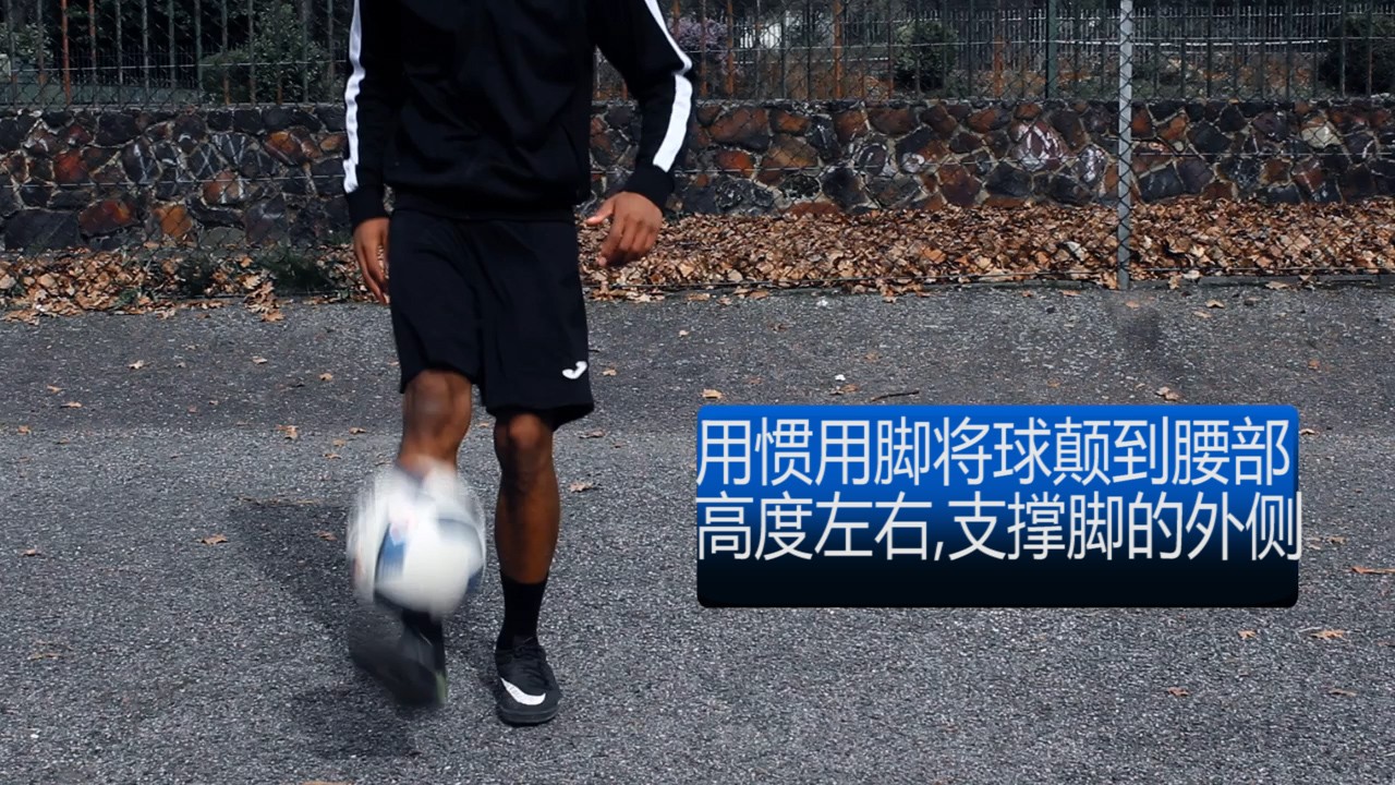 足球砸球怎么练习,足球踩球动作要领口诀