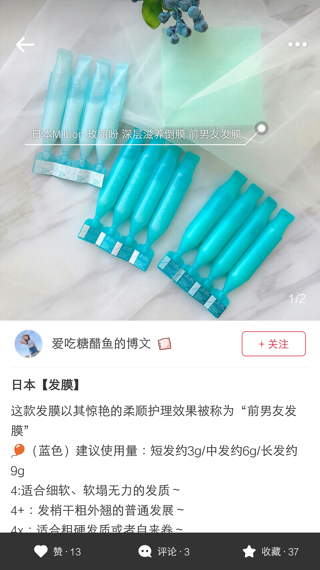 鎶ゅ彂骞充环褰╁濂界墿鍒嗕韩鍥剧墖,骞充环濂界墿鍒嗕韩鎶ゅ彂