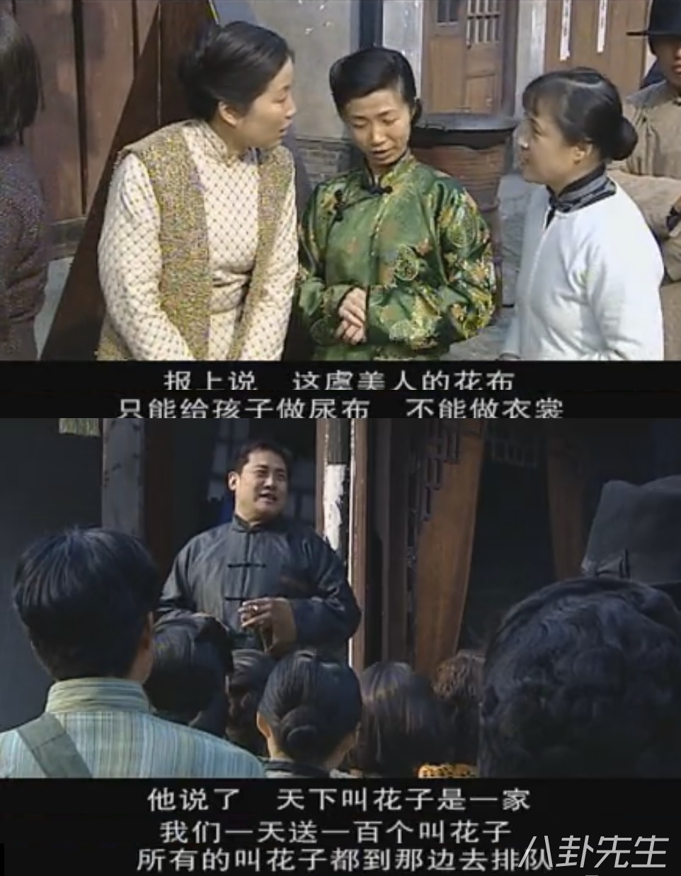 那年花开追剧,那年花开月正圆与大染坊哪个好