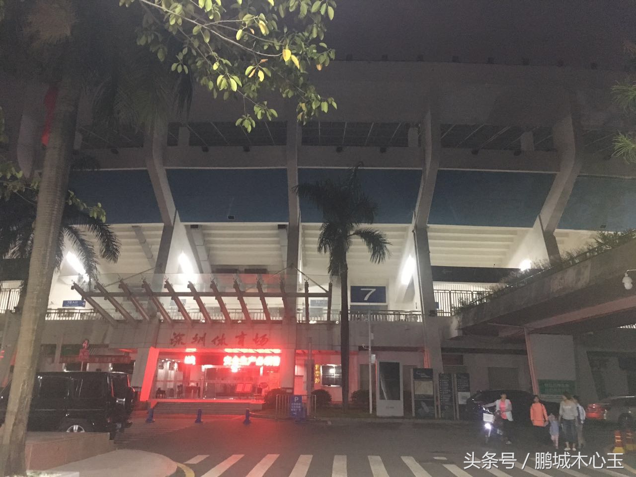 同城联赛显示级别不一致,同城联赛有多难打