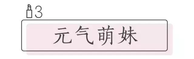 全球最具有魅力的五十款口红,世界上最非常非常好看的口红