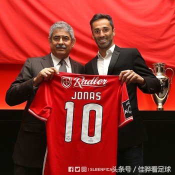 打工仔薪水竟是领导的十几倍豪门主席薪资曝光年薪不足球星1/14