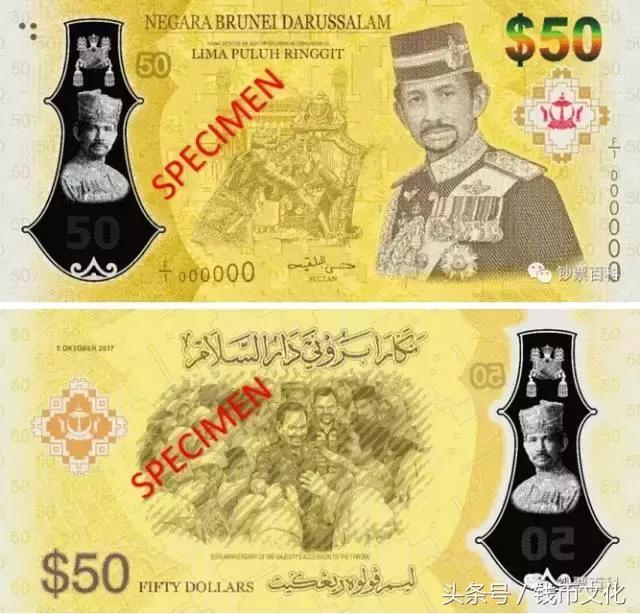 各个国家发行的钞票,世界各国最有意思的钞票