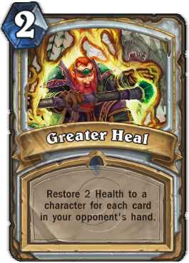 炉石传说有些卡牌不见了,炉石传说标准哪张卡可以破奥秘