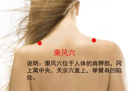 久坐使我颈椎疼对于颈椎病我是这样治疗的