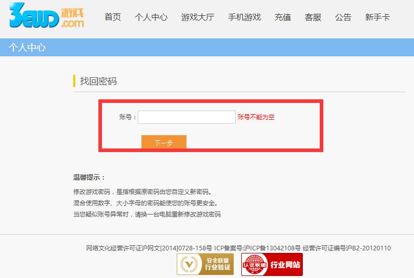 天天打董卓游戏下载,天天打董卓怎么玩