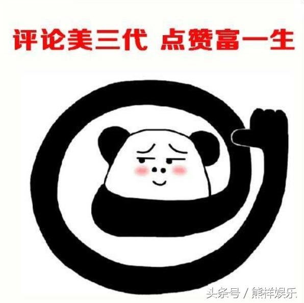 鐜嬪嚡铔颁紡涓庣唤鏀鹃潰瀵归潰,鐜嬪嚡铔颁紡涓庣唤鏀鹃潰瀵归潰瀹屾暣