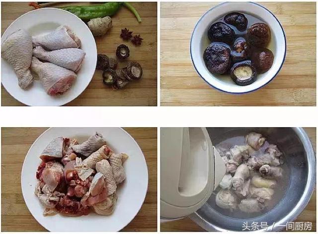 在家做黄焖鸡米饭图片大全,自己在家做黄焖鸡米饭