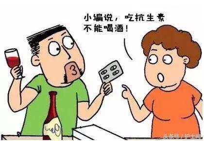头孢和酒的双硫仑反应,头孢引起双硫仑反应怎么治疗